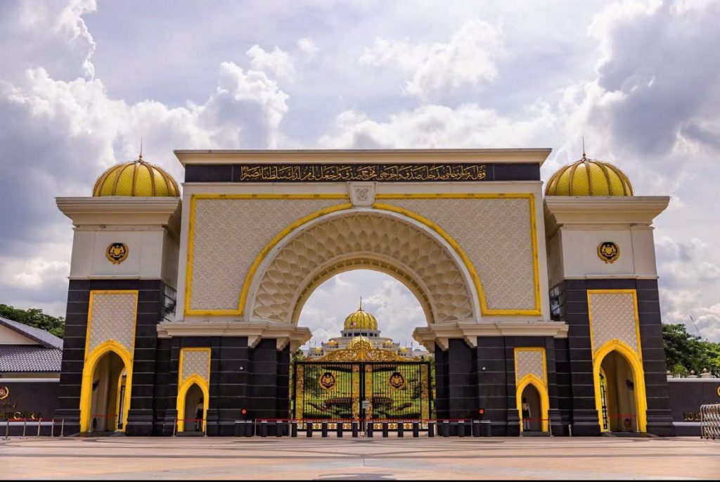 Hoàng cung Malaysia
