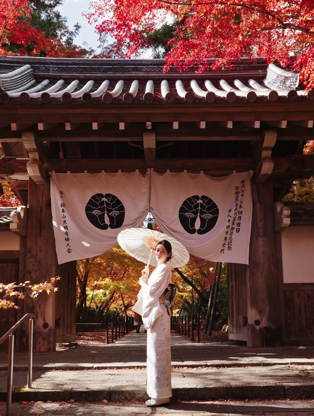 RỰC RỠ SẮC THU CUNG ĐƯỜNG VÀNG NHẬT BẢN 5N5Đ [OSAKA-KYOTO-PHÚ SỸ-TOKYO-NARITA]