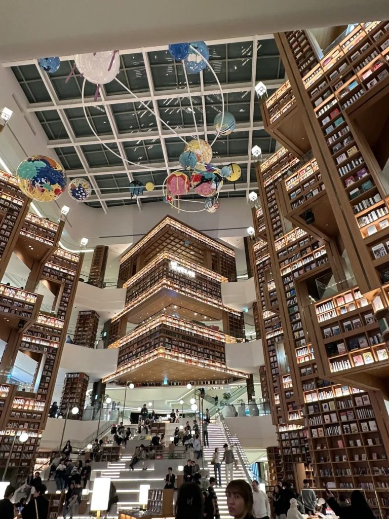 Thư viện Starfield
