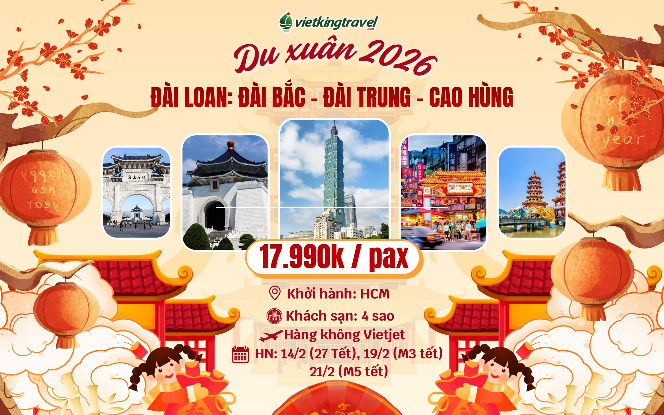 ĐÀI LOAN: ĐÀI BẮC – ĐÀI TRUNG – CAO HÙNG