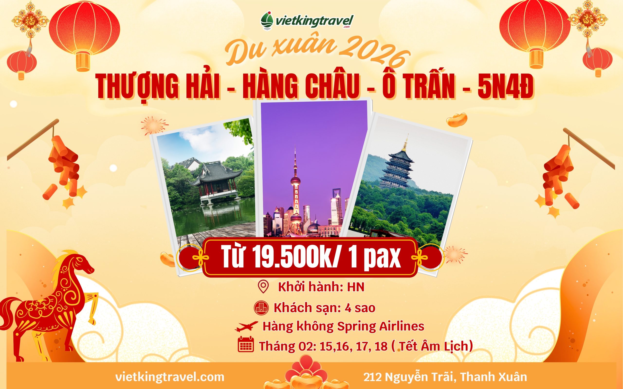 Thượng Hải – Hàng Châu – Ô Trấn_ 5N4Đ