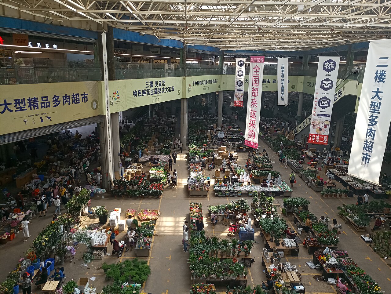 Sảnh chợ hoa Đấu Nam ở Côn Minh